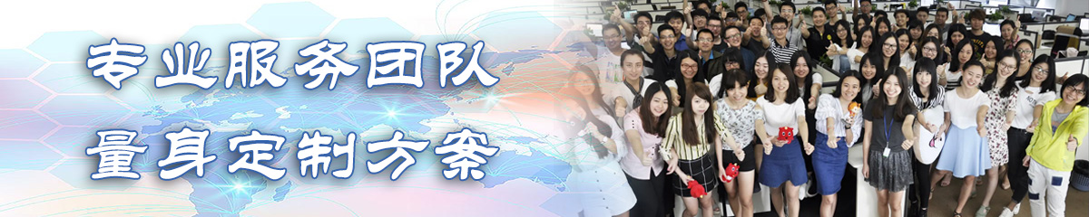 昌吉回族自治州BPR:企业流程重建系统
